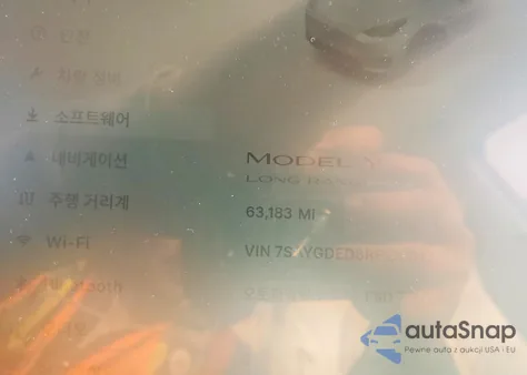 2024 Tesla Model Y z USA, uszkodzony, nr VIN 7SAYGDED8RF100043